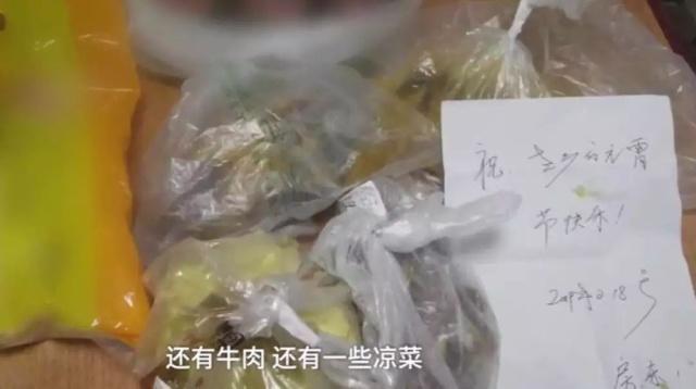 當你不想上班時，請看看這篇文章！
