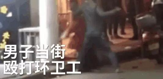 當你不想上班時，請看看這篇文章！
