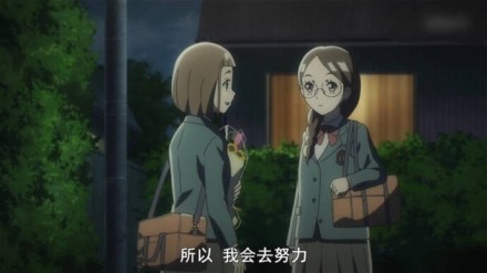 有關守時的名人名言